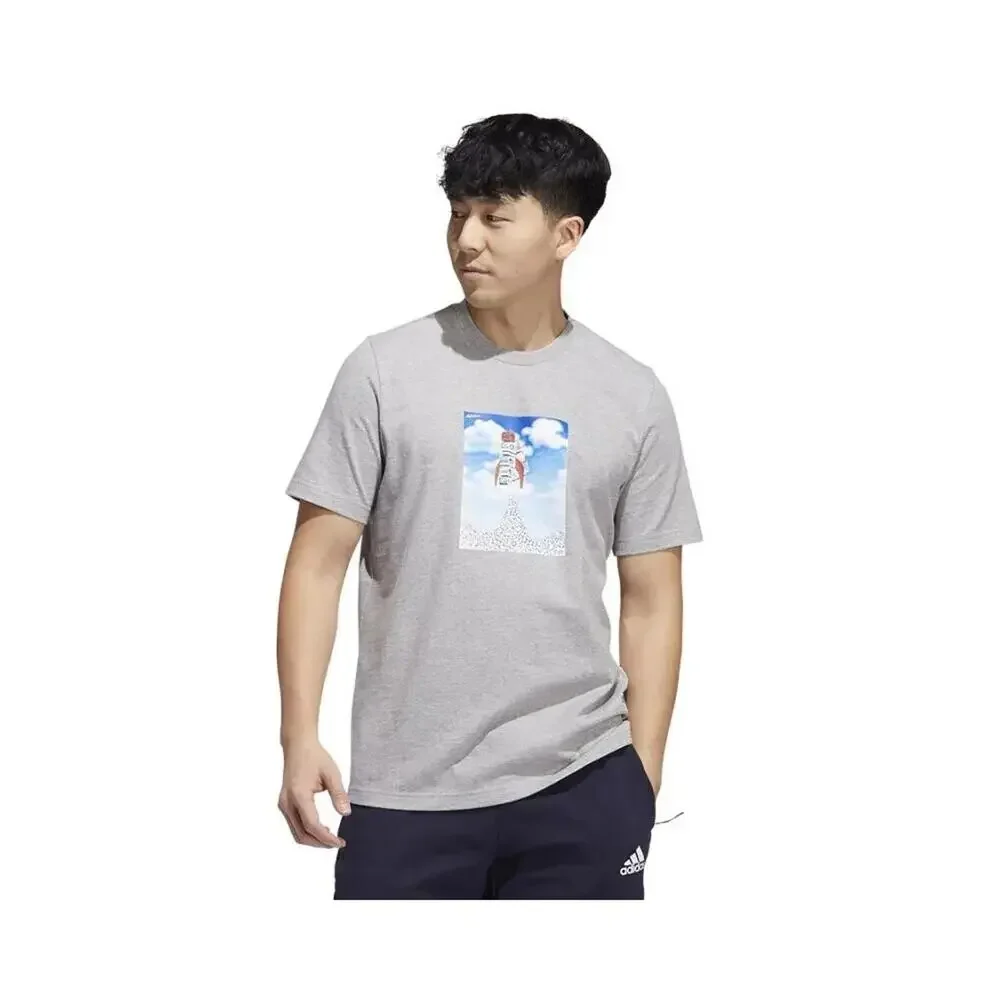 Adidas T-Shirt Men's LT Gray Boost Rocket Short Sleeve New